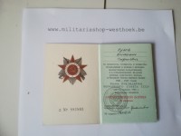 Boekje order of the patriotic war