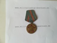 Medaille 50 jaar overwinning 