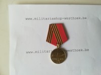 Medaille voor de 50e Verjaardag van de Overwinning.