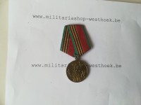 Medaille voor de 40e verjaardag van de overwinning