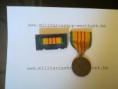 /products/vietnam-service-medal-met-ribbon/