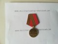 /products/medaille-voor-de-50e-verjaardag-van-de-overwinning/