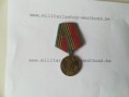 /products/medaille-voor-de-30e-verjaardag-van-de-overwinning/
